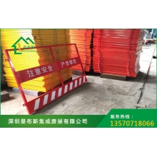 網片式臨邊防護002